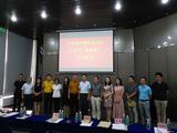 2017年8月16日导师有约路演活动.jpg